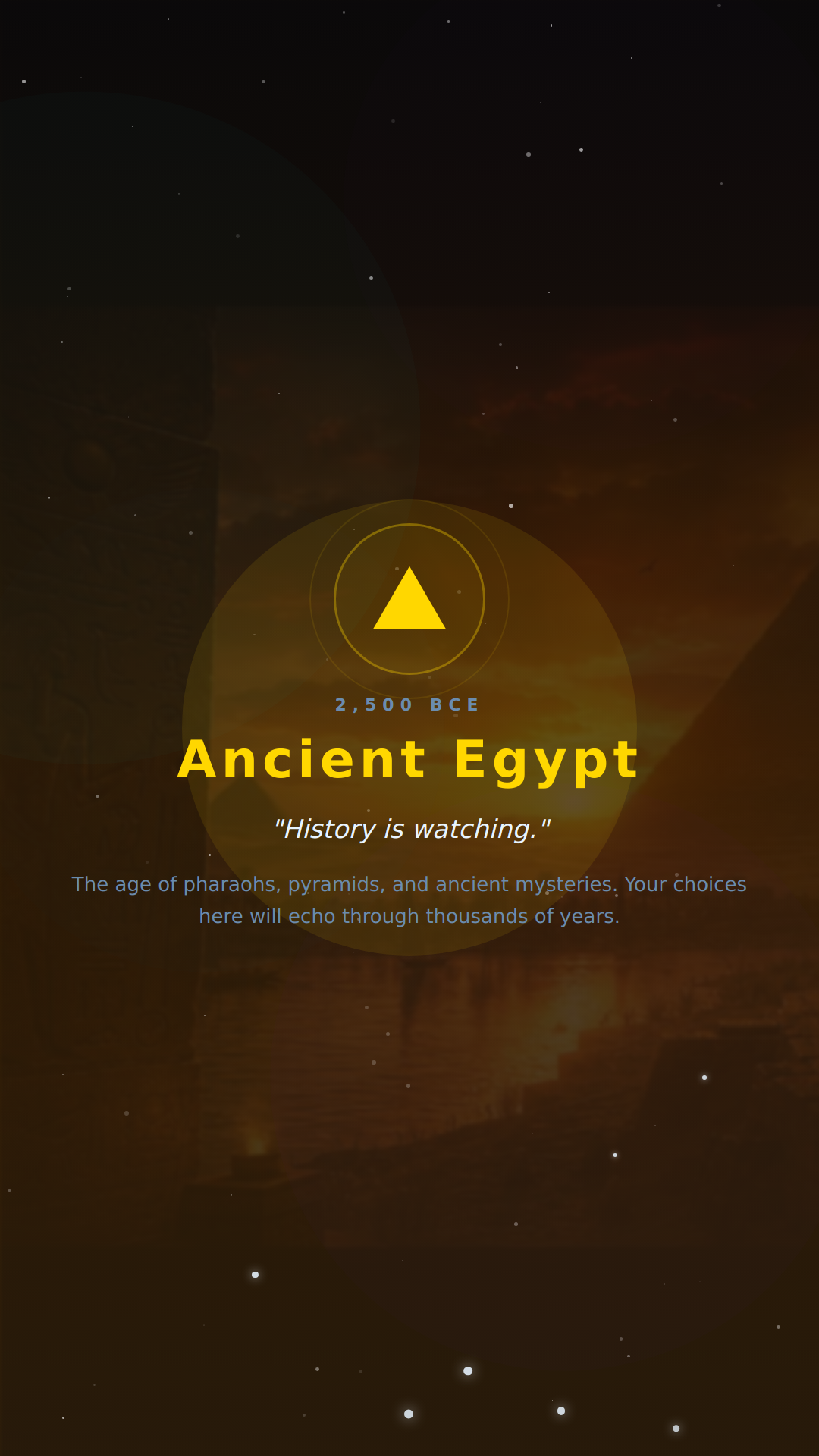 Decision result and timeline stability screen